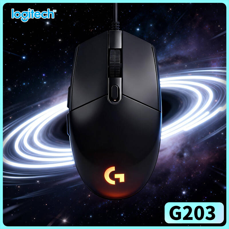 Logitech G203 Wired Mouse for  - Logitech Mouse G203 review and price